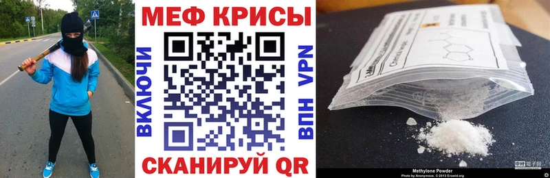 Где продают наркотики Новый Оскол Кокаин АМФ Псилоцибиновые грибы Конопля ГАШИШ А ПВП