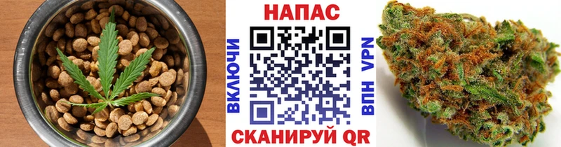блэк спрут зеркало  Новый Оскол  Печенье с ТГК марихуана 