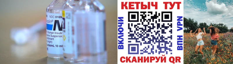 ссылка на мегу ссылка  Новый Оскол  Кетамин ketamine  наркота 