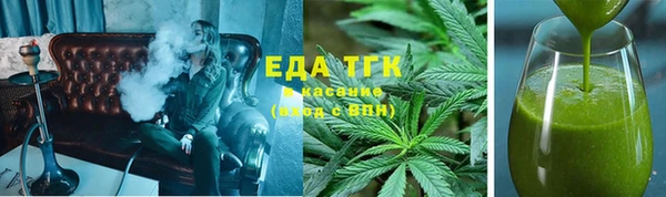 а пвп мука Балабаново