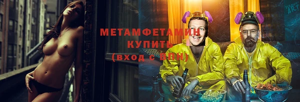 а пвп мука Балабаново