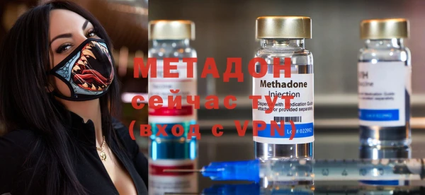 меф Балахна