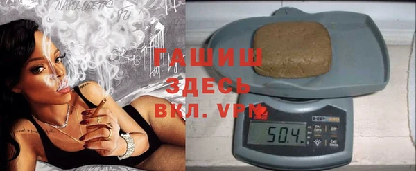 а пвп мука Балабаново