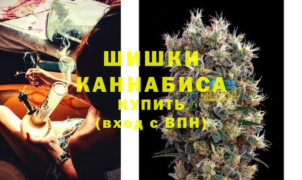 амфетамин Баксан