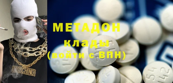 а пвп мука Балабаново