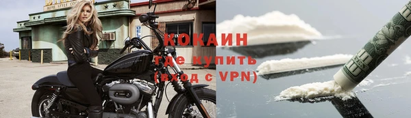амфетамин Баксан