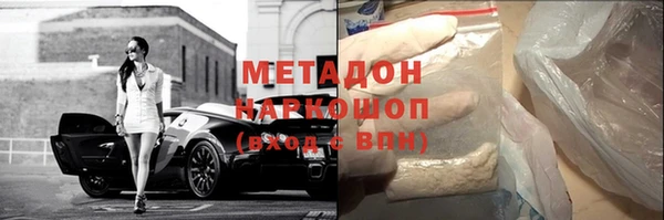 а пвп мука Горнозаводск