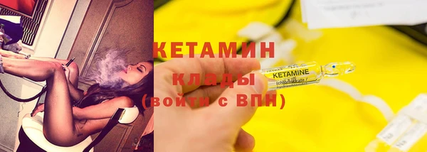 амфетамин Баксан