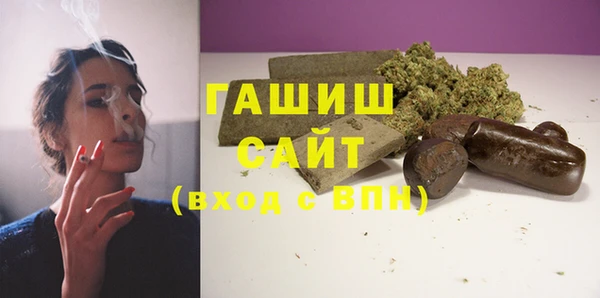 амфетамин Баксан