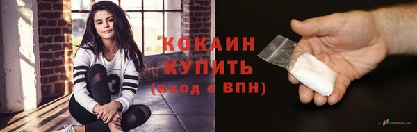 а пвп мука Балабаново