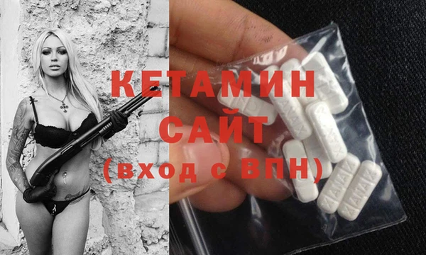амфетамин Баксан