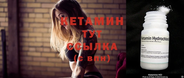 амфетамин Баксан
