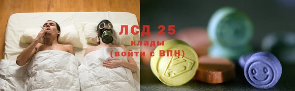 а пвп мука Балабаново