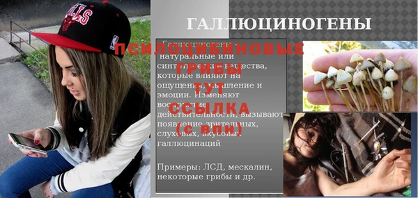 а пвп мука Балабаново