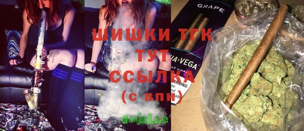 меф Балахна