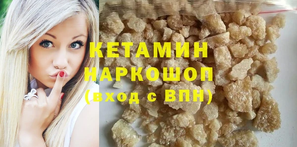 меф Балахна