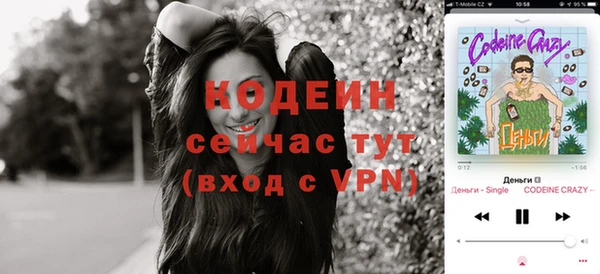 а пвп мука Балабаново