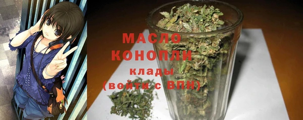 амфетамин Баксан