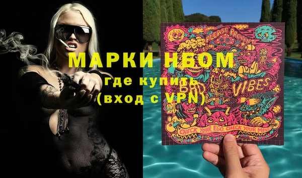 а пвп мука Балабаново